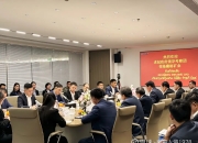 藏格矿业(000408.SZ)：全资子公司藏格锂业已按要求停产