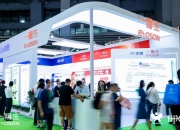 2024年中国微生物产业发展现状、竞争格局及未来发展趋势分析_拥有“如意行”驾乘险，出行更顺畅！,人保财险 