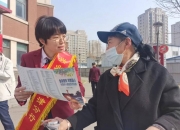 熊猫债已超3700亿 又迎政策利好，被纳入“绿色通道”，外商来华投资环境持续优化