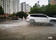 青海西宁升级暴雨橙色预警信号为暴雨红色预警信号