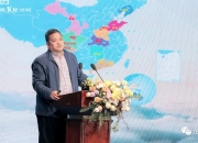 钒钛股份：7月18日召开董事会会议