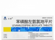 昂利康：在创新药领域，公司以ALK-N001项目为起点，短期以持续引进产品管线、增加管线厚度为主