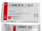 三元生物获得发明专利授权：“一种D-阿洛酮糖3-差向异构酶及其重组载体、菌株和应用”