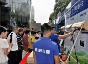 海尔智家获得发明专利授权：“空调冷媒泄露的检测方法、检测装置及空调”
