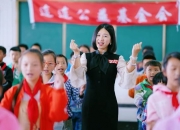近千所幼儿园举办萌娃村运会，美团乡村儿童操场助力幼儿“体育梦”