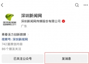 7月22日汽车早参