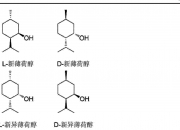山东高速获得发明专利授权：“一种具有可逆热反射功能的雾封层材料及其制备方法”