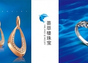 金河生物：未来继续拓展海外市场