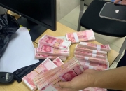 农业银行发行600亿元二级资本债