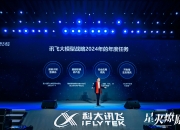 人工智能病理大模型PathOrchestra发布