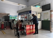 拥有“如意行”驾乘险，出行更顺畅！,人保财险 _2025年高效农业行业发展现状、竞争格局及未来发展趋势分析