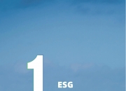 【ESG动态】基石药业-B（02616.HK）获华证指数ESG最新评级B，行业排名第28