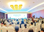 2025北京国际风能大会暨展览会开幕 《风能北京宣言2.0》发布