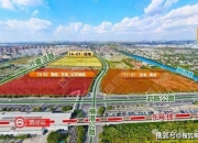 招商公路：2025年度第一期超短期融资券到期兑付公告