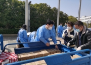 海得控制：截至2025年10月20日股东人数为57,821户