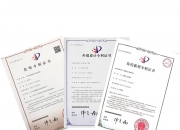 亚星化学获得实用新型专利授权：“高效混合型氯化聚乙烯反应釜”