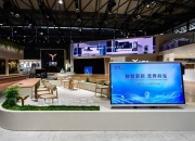 海尔智家获得实用新型专利授权：“可调节高度的安装结构及空调”