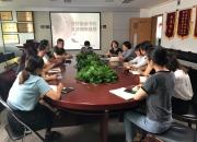 2025马铃薯淀粉行业市场规模及趋势分析_人保服务 ,人保财险政银保 