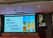 智慧农业：10月24日召开董事会会议