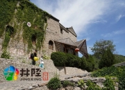 河南登封拟对一镇征收房产税？存在误读，相关链接已不见