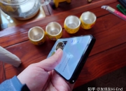 “22焦能01”将于1月5日付息