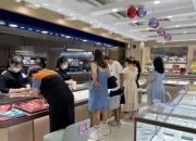 迪阿股份：超募资金需专款专用不得直接分配
