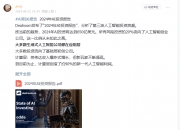 年终报道｜2025，AI谱写“行业变奏曲”