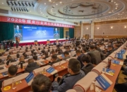 中信证券：煤电一体化收获成长机遇