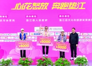 保险有温度,人保财险 _2026乳酸饮料行业分析及风险投资态势预测
