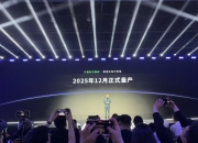 宁德时代，炸裂发布！充电10%到98%，仅需6分27秒