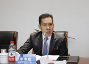 旗滨集团：4月21日召开董事会会议