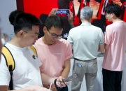 博苑股份：证券简称拟变更为“博苑新材”