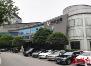 华凯易佰：公司及子公司担保总余额约为12.11亿元