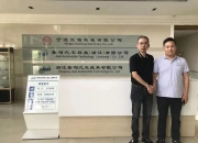 北交所上市公司铁拓机械新增专利信息授权：“一种改进的提升机”