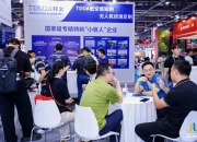 保险有温度,人保财险 _2026中国高层消防用无人机行业：企业需多管齐下提升竞争力