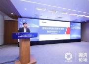 远光软件2025年报营收同比增长8% 智慧能源业务持续突破