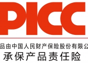 2026泵产业现状及未来发展趋势分析_保险有温度,人保伴您前行