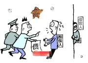 艾力斯实控人提议中期分红：每股派现0.25元 去年底拥有现金23亿无借款