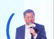 《世界艺术与科技对话北京倡议》发布