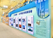 中色股份：双轮驱动跨越发展 资源增储开启“十五五”新局