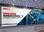 多措并举 塑造数字经济发展新优势