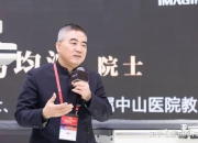 联影医疗（688271）2026年一季报简析：营收净利润同比双双增长，公司应收账款体量较大