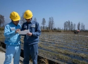 精细服务、数智运维双管齐下 多地保障春耕春种可靠用电