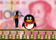 鹏辉能源：一季度净利润3.23亿元，同比扭亏为盈