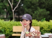 伊利股份获得外观设计专利授权：“包装盒（绮炫曲奇脆脆浓浓开心果味冰淇淋）”