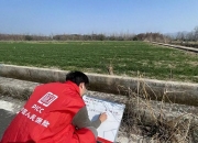 2026大豆油行业发展现状及市场容量、趋势分析_保险有温度,人保服务