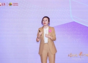 上交所：深化与哈萨克斯坦资本市场合作 支持两国机构赴对方市场展业