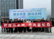 拥有“如意行”驾乘险，出行更顺畅！,人保有温度_2026全球饮用水行业：水源地是唯一的“硬通货”