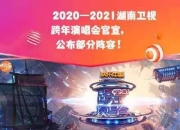 93.18亿元资金今日流出电力设备股