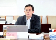 中国石化获得发明专利授权：“一种用于乙烯聚合及原位接枝的Ziegler-Natta催化剂及其制备方法和应用”
